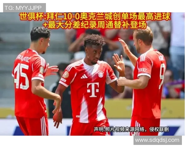 足球明星贴纸展示拜仁队员风采的精彩瞬间与收藏价值