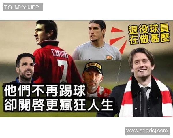 退役足球明星心碎瞬间揭示他们的无奈与怀念