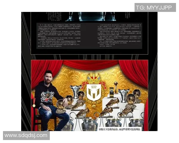 韩国足球明星的传奇之路与全球影响力解析